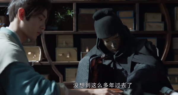 尚红网 《藏海传》：正因一计除掉了杨真和瞿蛟，藏海才急切对平津侯动手