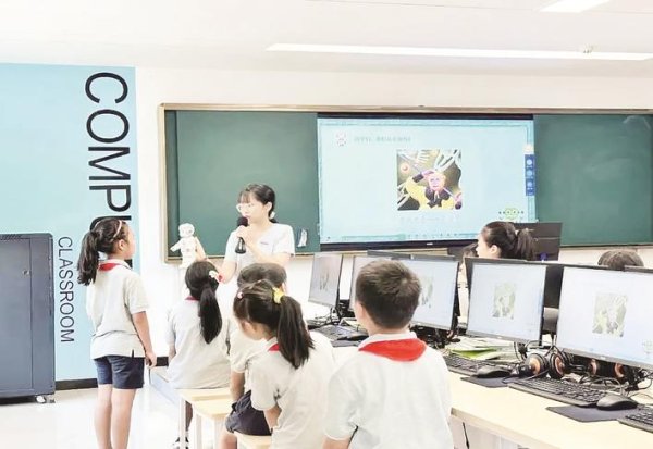 凤凰配资 智启未来 育见新篇