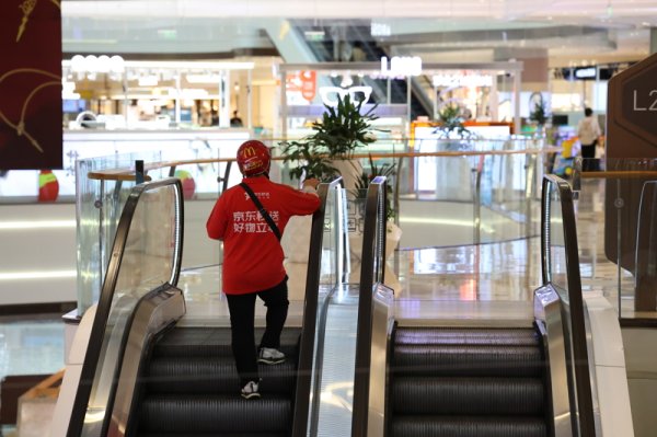 金瑞鼎盛 “外卖大战”续篇来了，上海引领即时零售拼杀“下半场”